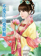 ������ɽ������