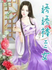 ����¥��Ů