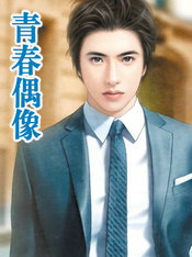 ����ż��