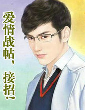 ����ս��������!