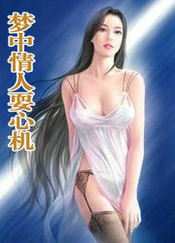 ��������ˣ�Ļ�