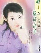 ��Ա����