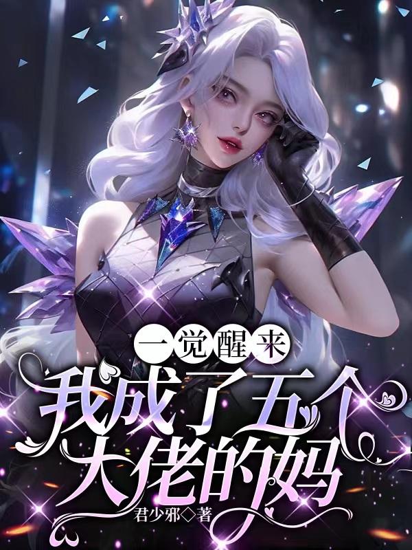 һ���������ҳ���������е���