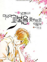 ������ȥУ��ʱ