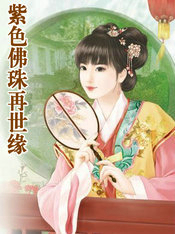 ��ɫ��������Ե