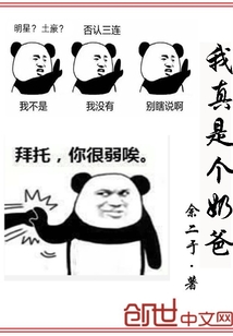 �����Ǹ��̰�