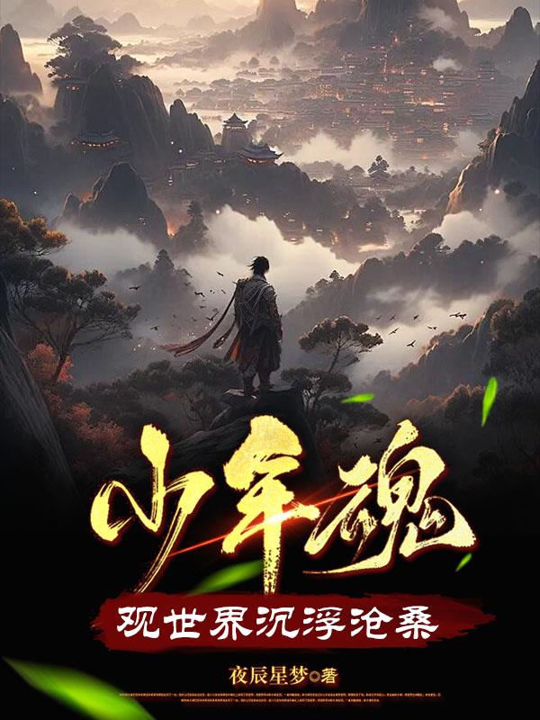 ����꣬�����������ɣ