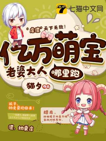 һ̥�߱�:���Ŵ���������