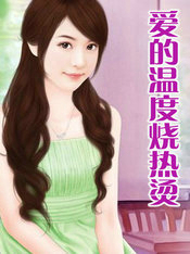 �����¶�������