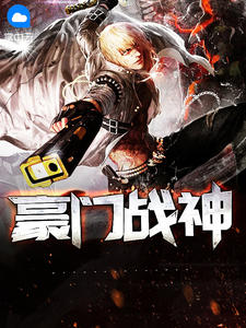 ����ս����