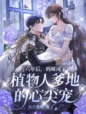 ���⻳��ֲ���˵�������ƫ���������Խ