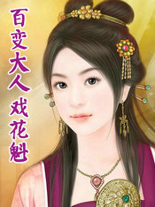 �ٱ����Ϸ����