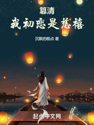 ���壺�ҳ����Ǵ���