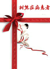 ����֢������