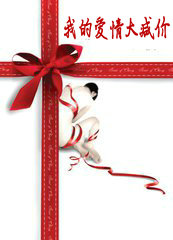 �ҵİ�������