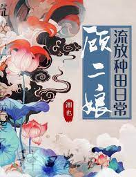 �˶������������ճ�