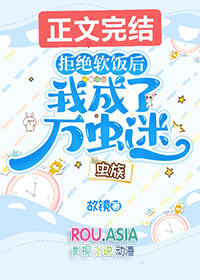 �ܾ��������ҳ��������[����]