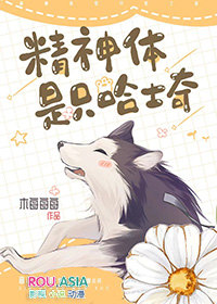 ��������ֻ��ʿ��