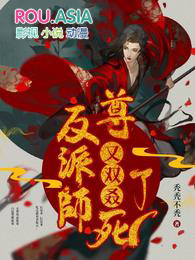 ����ʦ����˫������