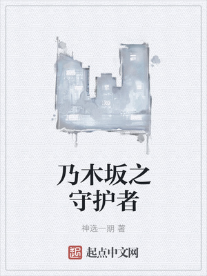 ��ľ��֮�ػ���