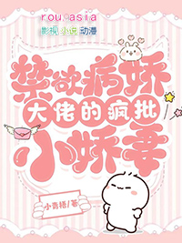 �촩�������������еķ���С����