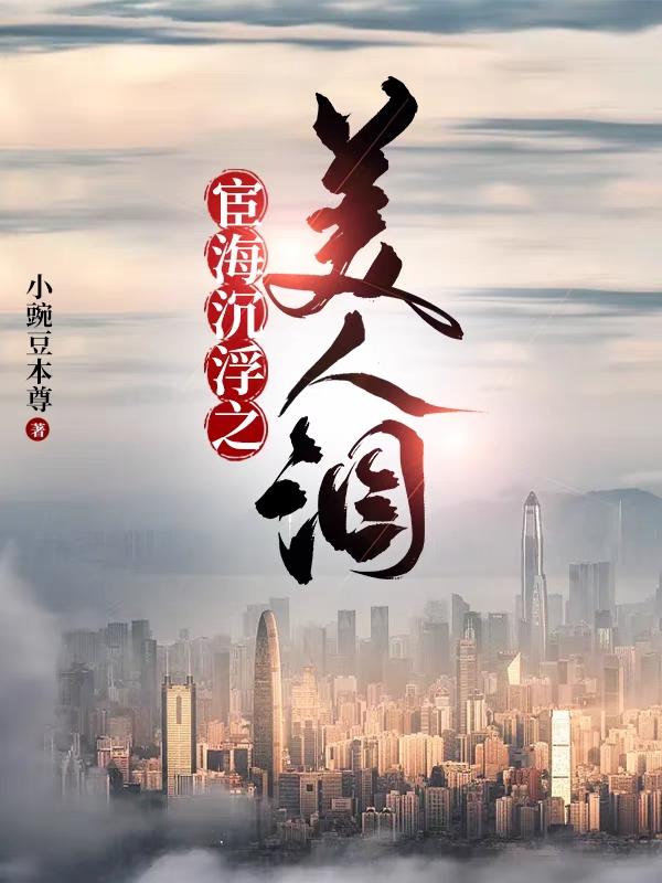 һ���������ӷ�Ԭ����