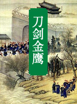 ������ӥ