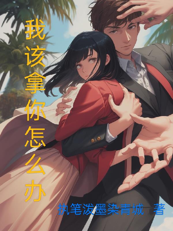 �Ҹ�������ô��