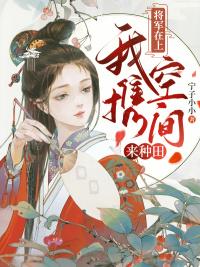 �������ϣ���Я�ռ�������