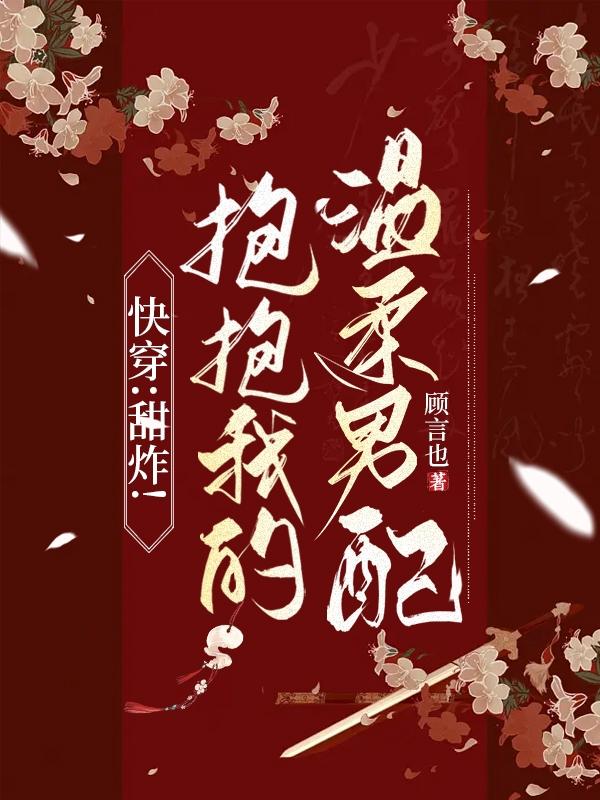 �촩����ը�������ҵ���������