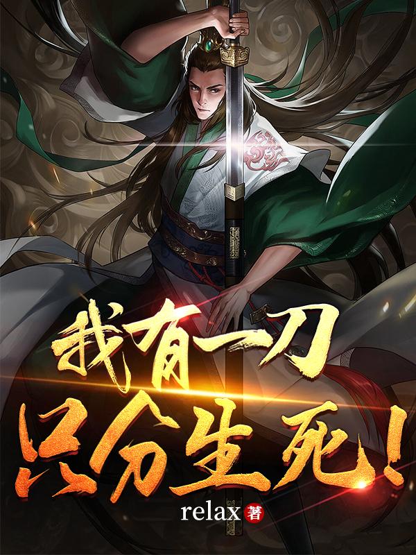 ����һ����ֻ��������