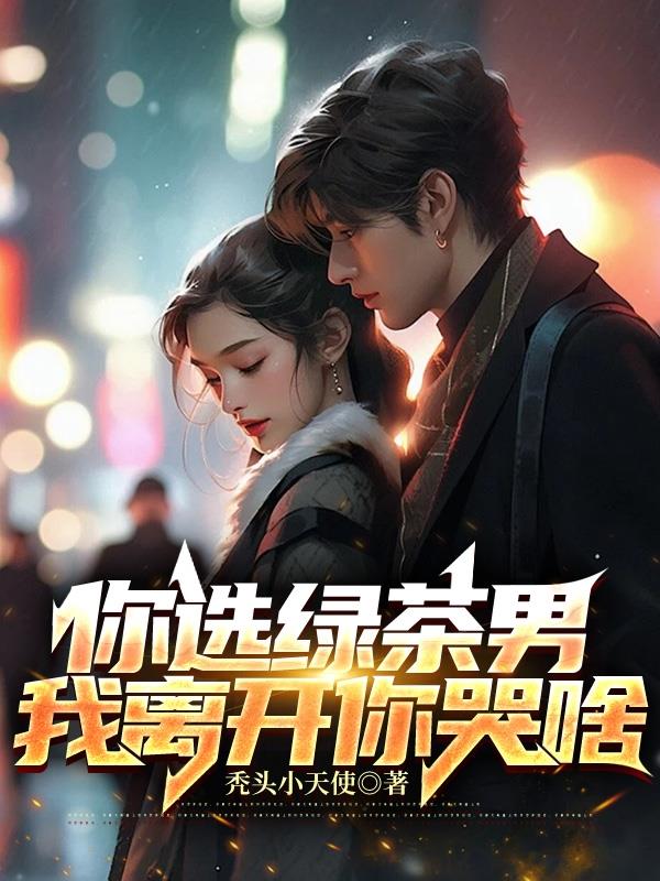 ��ѡ�̲��У����뿪���ɶ