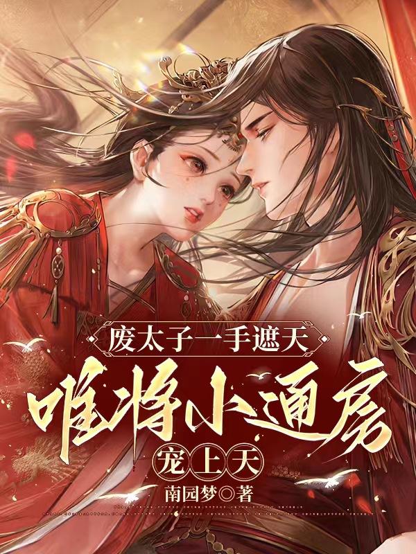 ��̫��һ�����죬Ψ��ͨ��������