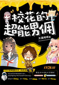 У���ĳ�����Ӷ