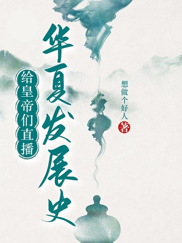 ���ʵ���ֱ�����ķ�չʷ