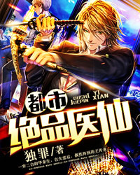 ���о�Ʒҽ��