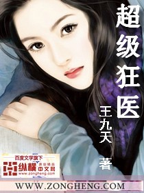 ������ҽ