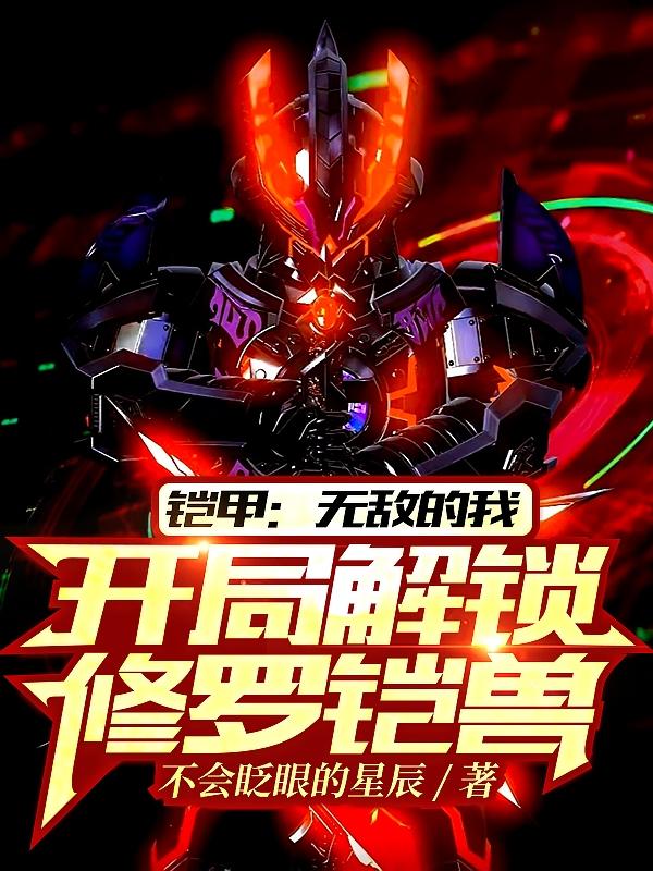 ���ף��޵е��ҿ��ֽ�����������