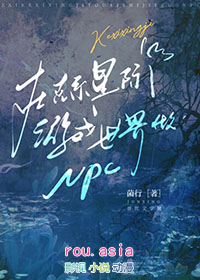 �ڿ�ϵ�Ǽ���Ϸ������npc