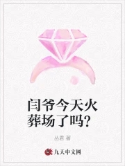 ��ү������᳡����