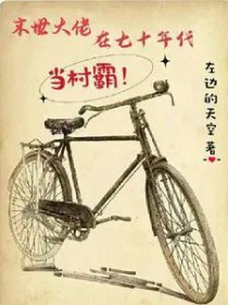 ĩ����������ʮ��������