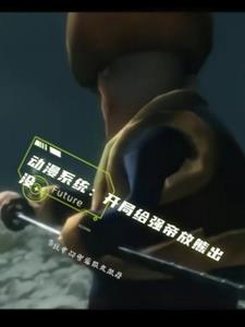 ����ϵͳ�����ָ�ǿ�۷��ܳ�û