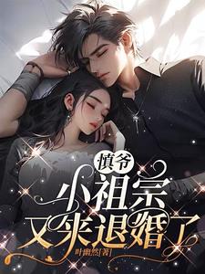 ��ү��С���������˻���