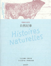 ��Ȼ����