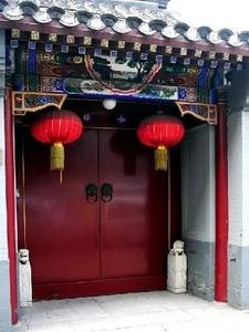 ���ĺ�Ժ�������