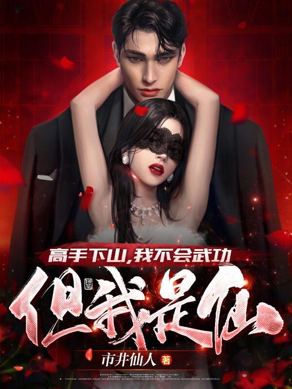 ���峾����Ķ�С˵