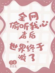 ȫ��͵�����������������ڷ���