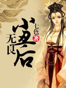 ����С���