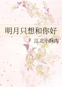 ����ֻ������