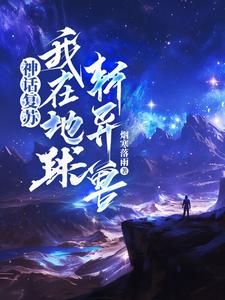 �񻰸��գ����ڵ���ն����